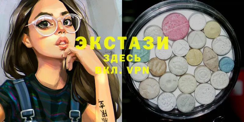 KRAKEN как зайти  мориарти наркотические препараты  Ecstasy TESLA  Георгиевск 